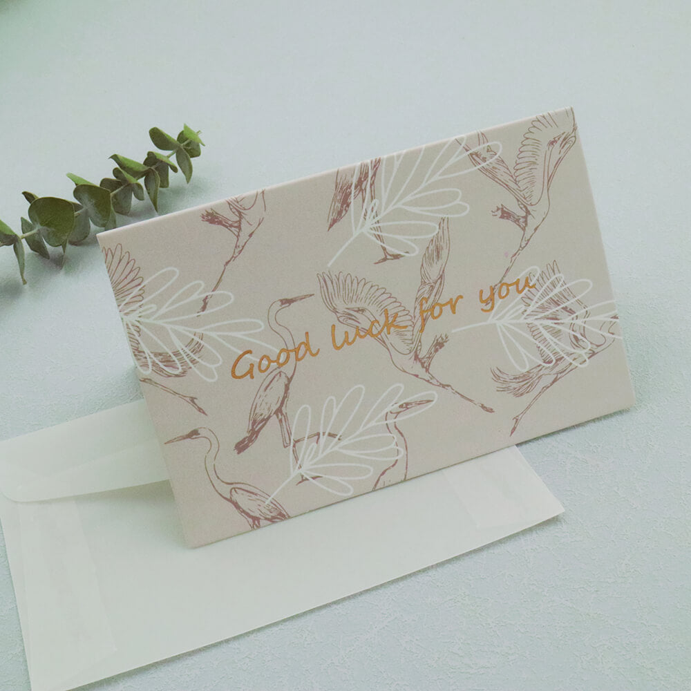 whooping crane Wild Birds & Leaves Greeting Card With Envelope